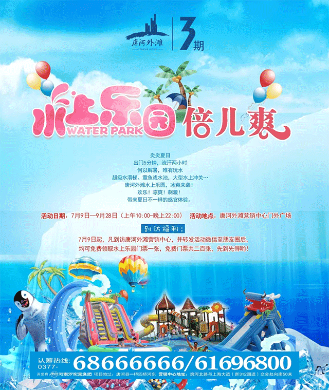 &#19975;&#35937;&#22478;&#22312;&#32447;&#30331;&#24405;&#32;&#45;&#32;&#19975;&#35937;&#22478;&#65288;&#20013;&#22269;&#65289;&#45;&#19975;&#35937;&#22478;&#65288;&#20013;&#22269;&#65289;