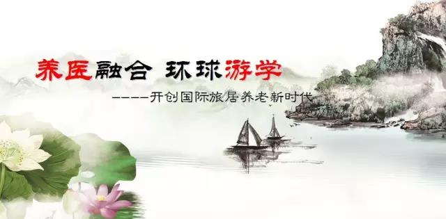 &#19975;&#35937;&#22478;&#22312;&#32447;&#30331;&#24405;&#32;&#45;&#32;&#19975;&#35937;&#22478;&#65288;&#20013;&#22269;&#65289;&#45;&#19975;&#35937;&#22478;&#65288;&#20013;&#22269;&#65289;