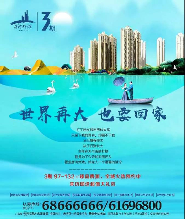 &#19975;&#35937;&#22478;&#22312;&#32447;&#30331;&#24405;&#32;&#45;&#32;&#19975;&#35937;&#22478;&#65288;&#20013;&#22269;&#65289;&#45;&#19975;&#35937;&#22478;&#65288;&#20013;&#22269;&#65289;