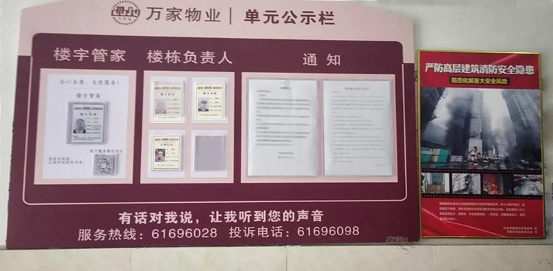 &#19975;&#35937;&#22478;&#22312;&#32447;&#30331;&#24405;&#32;&#45;&#32;&#19975;&#35937;&#22478;&#65288;&#20013;&#22269;&#65289;&#45;&#19975;&#35937;&#22478;&#65288;&#20013;&#22269;&#65289;