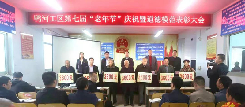 &#19975;&#35937;&#22478;&#22312;&#32447;&#30331;&#24405;&#32;&#45;&#32;&#19975;&#35937;&#22478;&#65288;&#20013;&#22269;&#65289;&#45;&#19975;&#35937;&#22478;&#65288;&#20013;&#22269;&#65289;