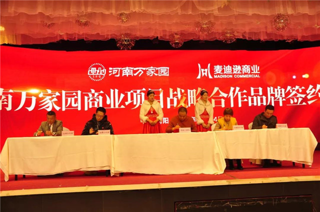 &#19975;&#35937;&#22478;&#22312;&#32447;&#30331;&#24405;&#32;&#45;&#32;&#19975;&#35937;&#22478;&#65288;&#20013;&#22269;&#65289;&#45;&#19975;&#35937;&#22478;&#65288;&#20013;&#22269;&#65289;