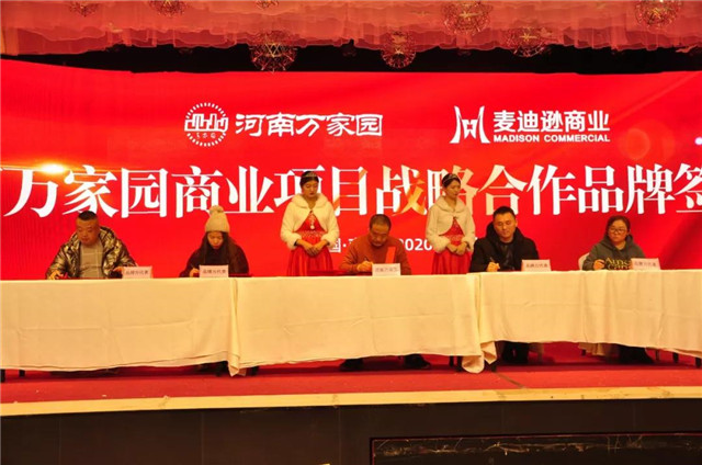 &#19975;&#35937;&#22478;&#22312;&#32447;&#30331;&#24405;&#32;&#45;&#32;&#19975;&#35937;&#22478;&#65288;&#20013;&#22269;&#65289;&#45;&#19975;&#35937;&#22478;&#65288;&#20013;&#22269;&#65289;
