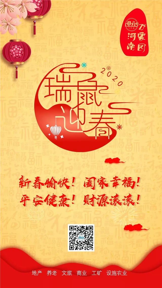 &#19975;&#35937;&#22478;&#22312;&#32447;&#30331;&#24405;&#32;&#45;&#32;&#19975;&#35937;&#22478;&#65288;&#20013;&#22269;&#65289;&#45;&#19975;&#35937;&#22478;&#65288;&#20013;&#22269;&#65289;