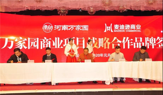 &#19975;&#35937;&#22478;&#22312;&#32447;&#30331;&#24405;&#32;&#45;&#32;&#19975;&#35937;&#22478;&#65288;&#20013;&#22269;&#65289;&#45;&#19975;&#35937;&#22478;&#65288;&#20013;&#22269;&#65289;