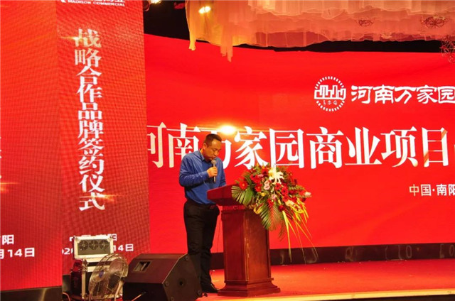 &#19975;&#35937;&#22478;&#22312;&#32447;&#30331;&#24405;&#32;&#45;&#32;&#19975;&#35937;&#22478;&#65288;&#20013;&#22269;&#65289;&#45;&#19975;&#35937;&#22478;&#65288;&#20013;&#22269;&#65289;