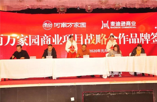 &#19975;&#35937;&#22478;&#22312;&#32447;&#30331;&#24405;&#32;&#45;&#32;&#19975;&#35937;&#22478;&#65288;&#20013;&#22269;&#65289;&#45;&#19975;&#35937;&#22478;&#65288;&#20013;&#22269;&#65289;