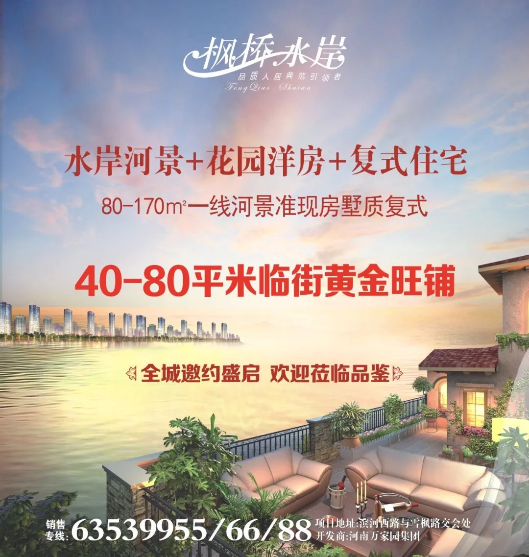 &#19975;&#35937;&#22478;&#22312;&#32447;&#30331;&#24405;&#32;&#45;&#32;&#19975;&#35937;&#22478;&#65288;&#20013;&#22269;&#65289;&#45;&#19975;&#35937;&#22478;&#65288;&#20013;&#22269;&#65289;