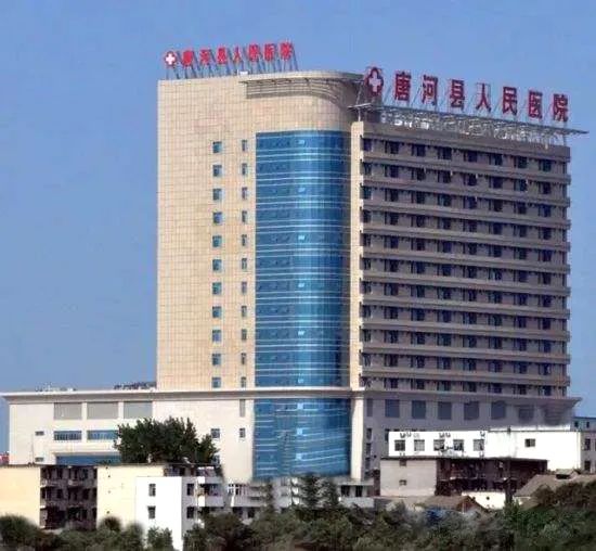 &#19975;&#35937;&#22478;&#22312;&#32447;&#30331;&#24405;&#32;&#45;&#32;&#19975;&#35937;&#22478;&#65288;&#20013;&#22269;&#65289;&#45;&#19975;&#35937;&#22478;&#65288;&#20013;&#22269;&#65289;