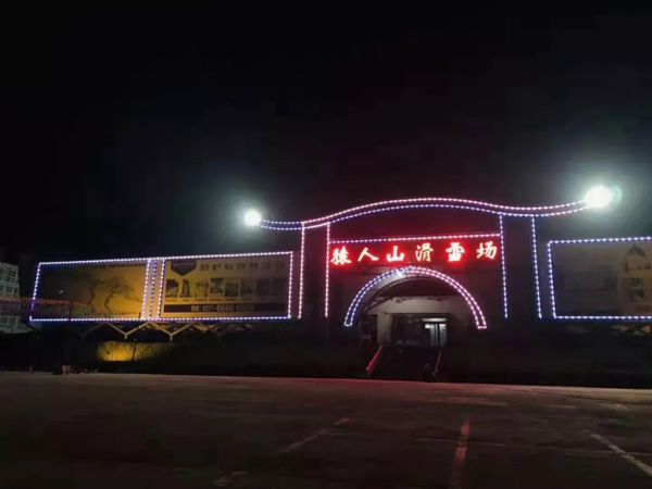 &#19975;&#35937;&#22478;&#22312;&#32447;&#30331;&#24405;&#32;&#45;&#32;&#19975;&#35937;&#22478;&#65288;&#20013;&#22269;&#65289;&#45;&#19975;&#35937;&#22478;&#65288;&#20013;&#22269;&#65289;