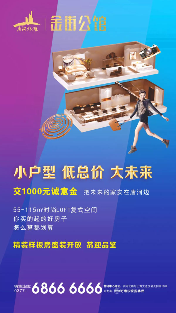 &#19975;&#35937;&#22478;&#22312;&#32447;&#30331;&#24405;&#32;&#45;&#32;&#19975;&#35937;&#22478;&#65288;&#20013;&#22269;&#65289;&#45;&#19975;&#35937;&#22478;&#65288;&#20013;&#22269;&#65289;