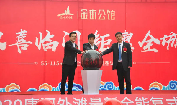 &#19975;&#35937;&#22478;&#22312;&#32447;&#30331;&#24405;&#32;&#45;&#32;&#19975;&#35937;&#22478;&#65288;&#20013;&#22269;&#65289;&#45;&#19975;&#35937;&#22478;&#65288;&#20013;&#22269;&#65289;