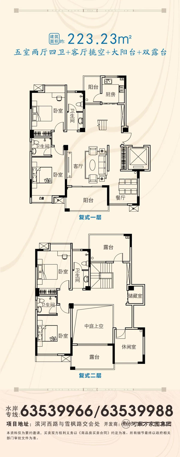 &#19975;&#35937;&#22478;&#22312;&#32447;&#30331;&#24405;&#32;&#45;&#32;&#19975;&#35937;&#22478;&#65288;&#20013;&#22269;&#65289;&#45;&#19975;&#35937;&#22478;&#65288;&#20013;&#22269;&#65289;