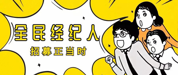 &#19975;&#35937;&#22478;&#22312;&#32447;&#30331;&#24405;&#32;&#45;&#32;&#19975;&#35937;&#22478;&#65288;&#20013;&#22269;&#65289;&#45;&#19975;&#35937;&#22478;&#65288;&#20013;&#22269;&#65289;