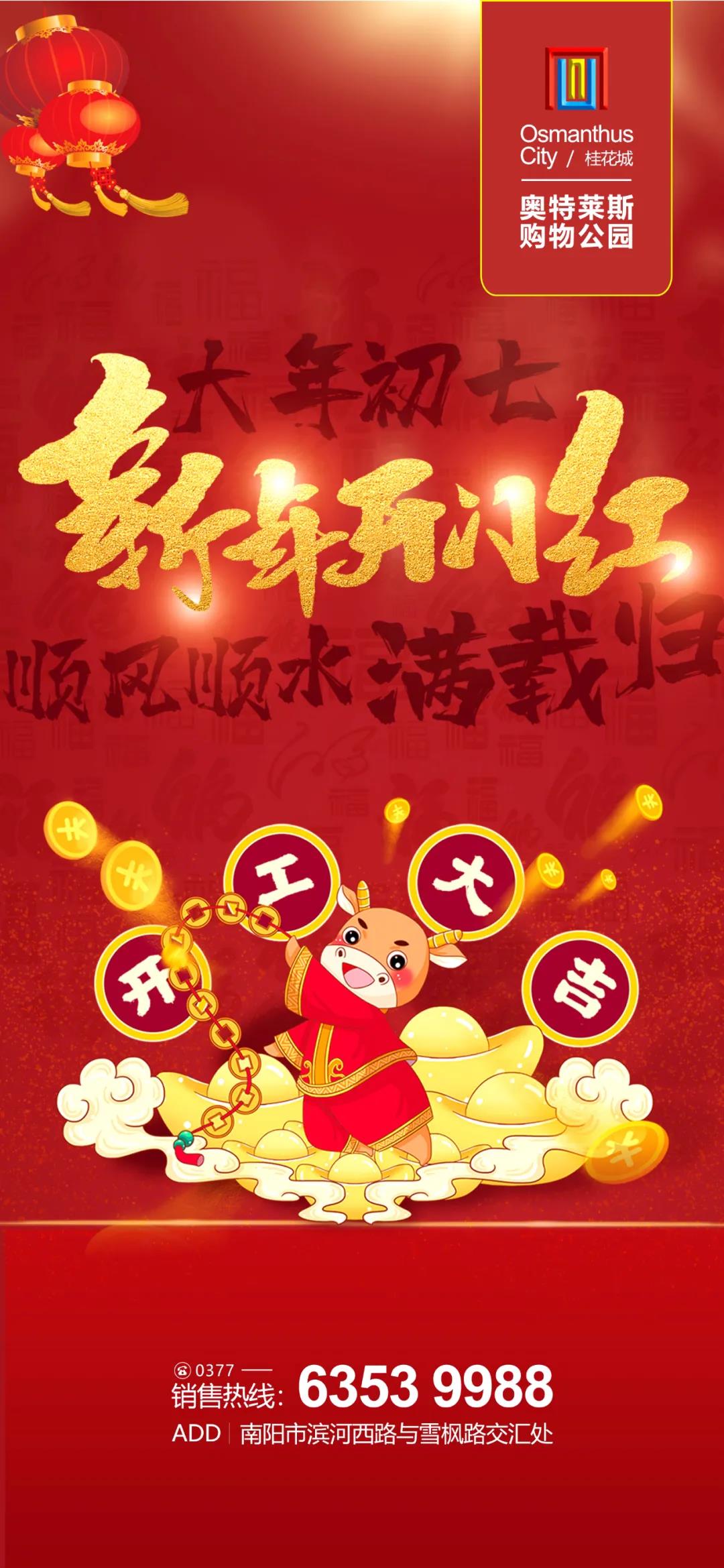 &#19975;&#35937;&#22478;&#22312;&#32447;&#30331;&#24405;&#32;&#45;&#32;&#19975;&#35937;&#22478;&#65288;&#20013;&#22269;&#65289;&#45;&#19975;&#35937;&#22478;&#65288;&#20013;&#22269;&#65289;