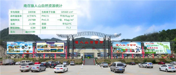 &#19975;&#35937;&#22478;&#22312;&#32447;&#30331;&#24405;&#32;&#45;&#32;&#19975;&#35937;&#22478;&#65288;&#20013;&#22269;&#65289;&#45;&#19975;&#35937;&#22478;&#65288;&#20013;&#22269;&#65289;