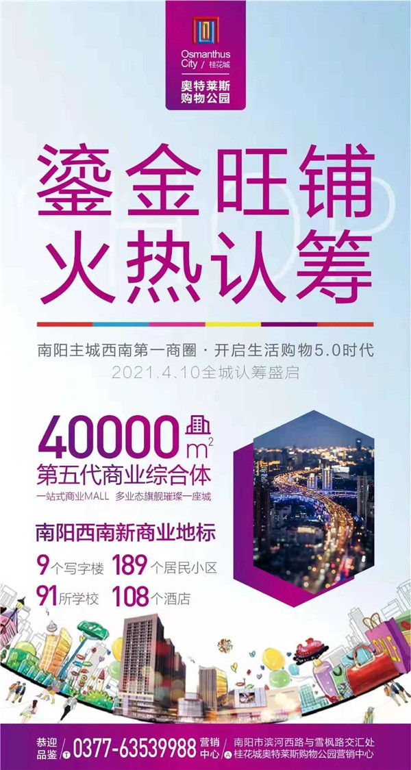 &#19975;&#35937;&#22478;&#22312;&#32447;&#30331;&#24405;&#32;&#45;&#32;&#19975;&#35937;&#22478;&#65288;&#20013;&#22269;&#65289;&#45;&#19975;&#35937;&#22478;&#65288;&#20013;&#22269;&#65289;