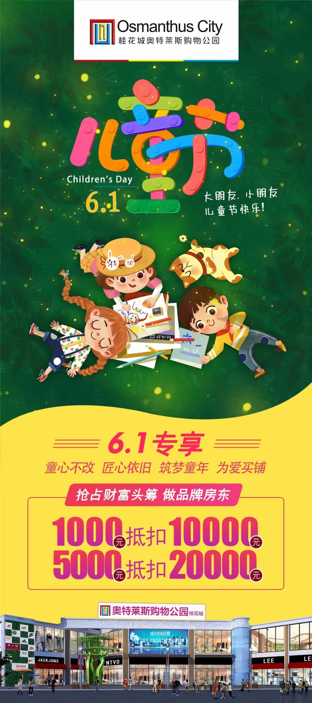 &#19975;&#35937;&#22478;&#22312;&#32447;&#30331;&#24405;&#32;&#45;&#32;&#19975;&#35937;&#22478;&#65288;&#20013;&#22269;&#65289;&#45;&#19975;&#35937;&#22478;&#65288;&#20013;&#22269;&#65289;