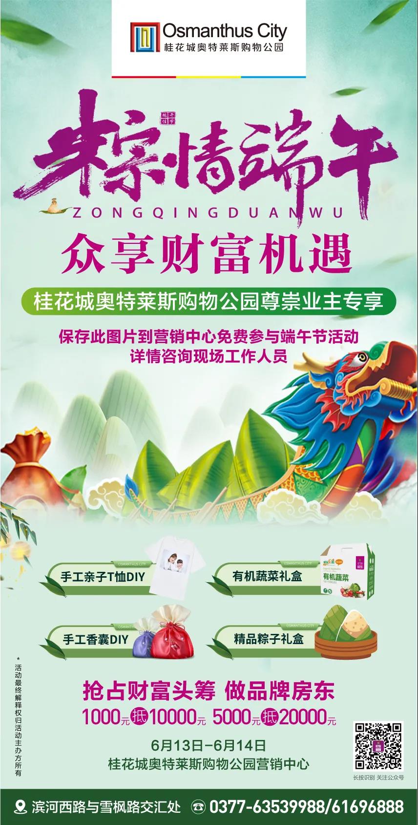 &#19975;&#35937;&#22478;&#22312;&#32447;&#30331;&#24405;&#32;&#45;&#32;&#19975;&#35937;&#22478;&#65288;&#20013;&#22269;&#65289;&#45;&#19975;&#35937;&#22478;&#65288;&#20013;&#22269;&#65289;