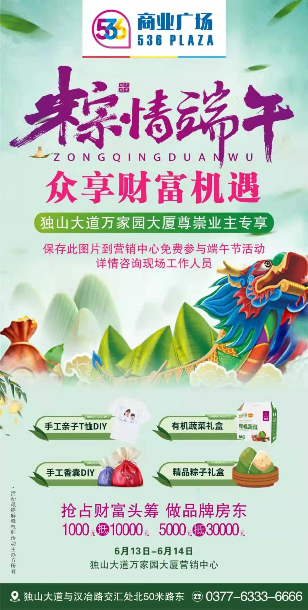 &#19975;&#35937;&#22478;&#22312;&#32447;&#30331;&#24405;&#32;&#45;&#32;&#19975;&#35937;&#22478;&#65288;&#20013;&#22269;&#65289;&#45;&#19975;&#35937;&#22478;&#65288;&#20013;&#22269;&#65289;