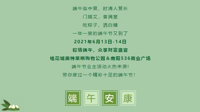&#19975;&#35937;&#22478;&#22312;&#32447;&#30331;&#24405;&#32;&#45;&#32;&#19975;&#35937;&#22478;&#65288;&#20013;&#22269;&#65289;&#45;&#19975;&#35937;&#22478;&#65288;&#20013;&#22269;&#65289;