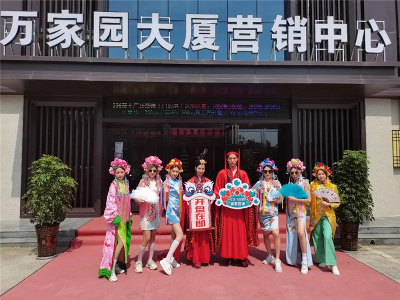 &#19975;&#35937;&#22478;&#22312;&#32447;&#30331;&#24405;&#32;&#45;&#32;&#19975;&#35937;&#22478;&#65288;&#20013;&#22269;&#65289;&#45;&#19975;&#35937;&#22478;&#65288;&#20013;&#22269;&#65289;