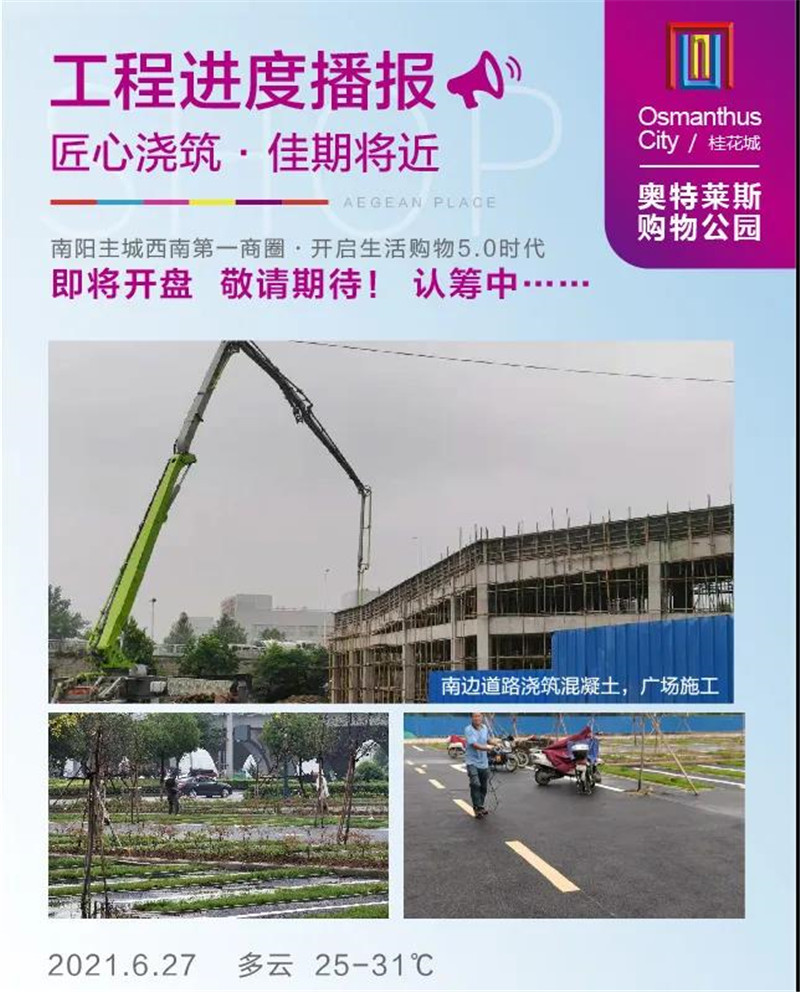 &#19975;&#35937;&#22478;&#22312;&#32447;&#30331;&#24405;&#32;&#45;&#32;&#19975;&#35937;&#22478;&#65288;&#20013;&#22269;&#65289;&#45;&#19975;&#35937;&#22478;&#65288;&#20013;&#22269;&#65289;
