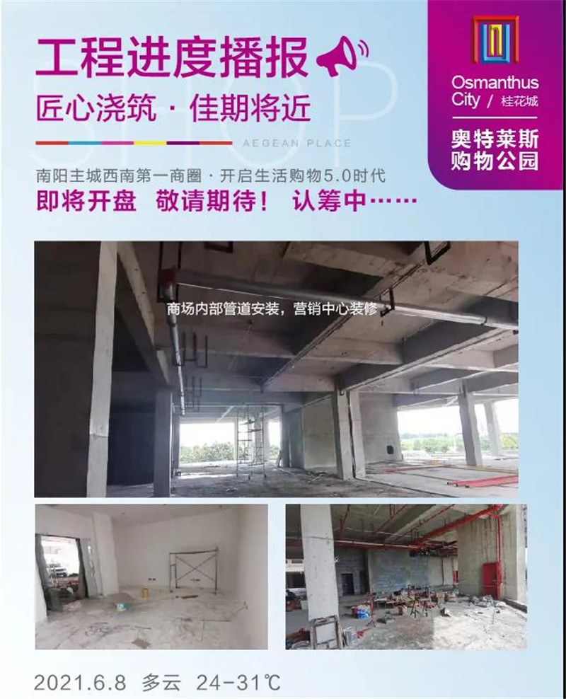 &#19975;&#35937;&#22478;&#22312;&#32447;&#30331;&#24405;&#32;&#45;&#32;&#19975;&#35937;&#22478;&#65288;&#20013;&#22269;&#65289;&#45;&#19975;&#35937;&#22478;&#65288;&#20013;&#22269;&#65289;