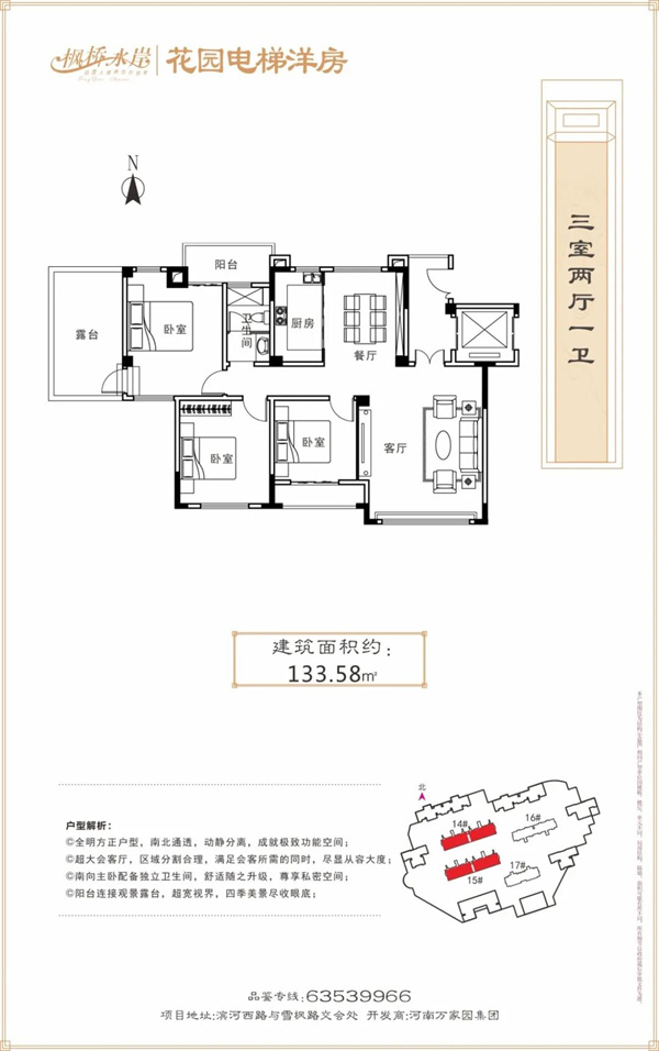 &#19975;&#35937;&#22478;&#22312;&#32447;&#30331;&#24405;&#32;&#45;&#32;&#19975;&#35937;&#22478;&#65288;&#20013;&#22269;&#65289;&#45;&#19975;&#35937;&#22478;&#65288;&#20013;&#22269;&#65289;
