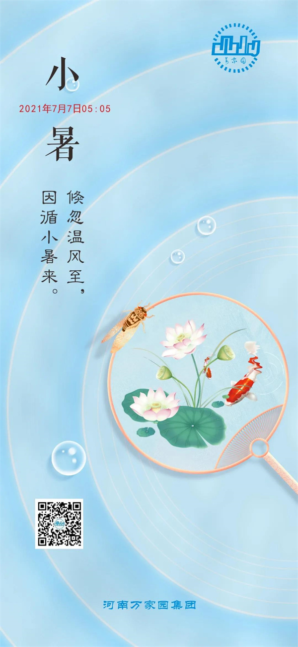 &#19975;&#35937;&#22478;&#22312;&#32447;&#30331;&#24405;&#32;&#45;&#32;&#19975;&#35937;&#22478;&#65288;&#20013;&#22269;&#65289;&#45;&#19975;&#35937;&#22478;&#65288;&#20013;&#22269;&#65289;