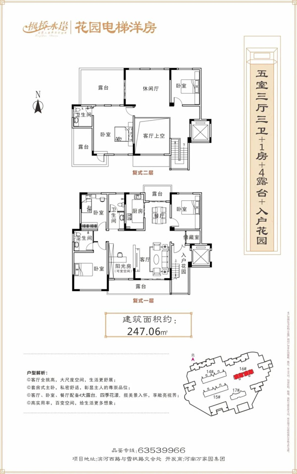&#19975;&#35937;&#22478;&#22312;&#32447;&#30331;&#24405;&#32;&#45;&#32;&#19975;&#35937;&#22478;&#65288;&#20013;&#22269;&#65289;&#45;&#19975;&#35937;&#22478;&#65288;&#20013;&#22269;&#65289;