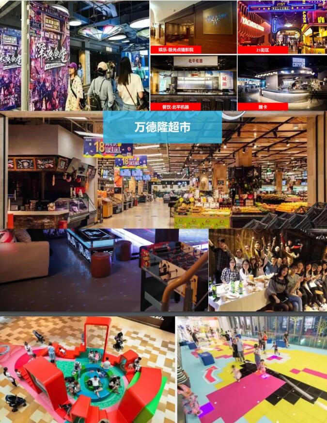&#19975;&#35937;&#22478;&#22312;&#32447;&#30331;&#24405;&#32;&#45;&#32;&#19975;&#35937;&#22478;&#65288;&#20013;&#22269;&#65289;&#45;&#19975;&#35937;&#22478;&#65288;&#20013;&#22269;&#65289;