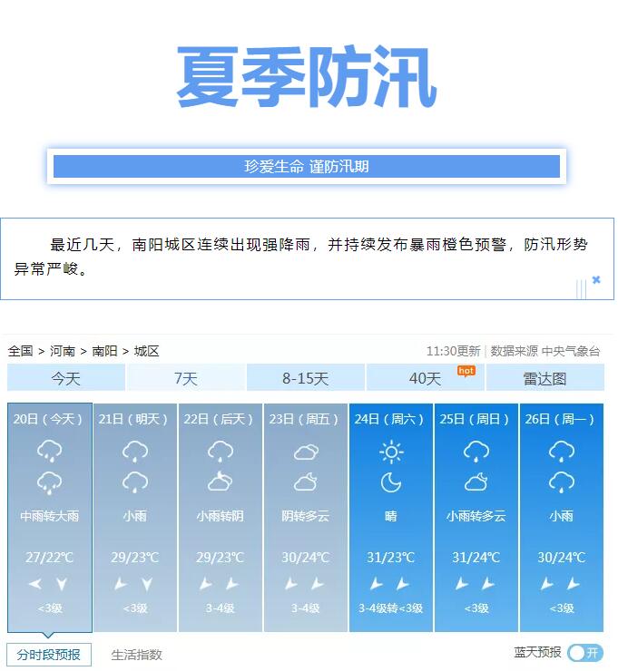 &#19975;&#35937;&#22478;&#22312;&#32447;&#30331;&#24405;&#32;&#45;&#32;&#19975;&#35937;&#22478;&#65288;&#20013;&#22269;&#65289;&#45;&#19975;&#35937;&#22478;&#65288;&#20013;&#22269;&#65289;