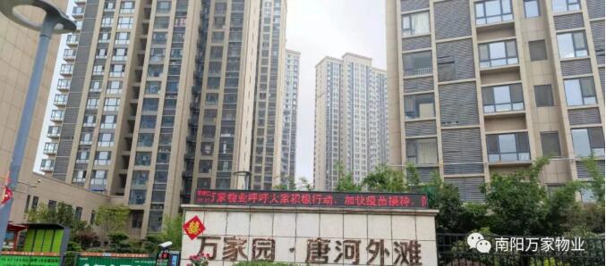 &#19975;&#35937;&#22478;&#22312;&#32447;&#30331;&#24405;&#32;&#45;&#32;&#19975;&#35937;&#22478;&#65288;&#20013;&#22269;&#65289;&#45;&#19975;&#35937;&#22478;&#65288;&#20013;&#22269;&#65289;