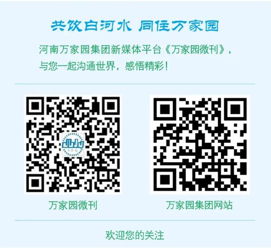 &#19975;&#35937;&#22478;&#22312;&#32447;&#30331;&#24405;&#32;&#45;&#32;&#19975;&#35937;&#22478;&#65288;&#20013;&#22269;&#65289;&#45;&#19975;&#35937;&#22478;&#65288;&#20013;&#22269;&#65289;