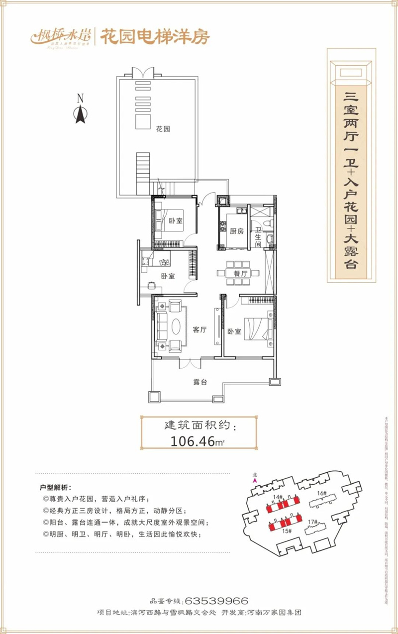 &#19975;&#35937;&#22478;&#22312;&#32447;&#30331;&#24405;&#32;&#45;&#32;&#19975;&#35937;&#22478;&#65288;&#20013;&#22269;&#65289;&#45;&#19975;&#35937;&#22478;&#65288;&#20013;&#22269;&#65289;