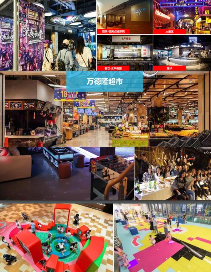 &#19975;&#35937;&#22478;&#22312;&#32447;&#30331;&#24405;&#32;&#45;&#32;&#19975;&#35937;&#22478;&#65288;&#20013;&#22269;&#65289;&#45;&#19975;&#35937;&#22478;&#65288;&#20013;&#22269;&#65289;