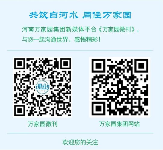 &#19975;&#35937;&#22478;&#22312;&#32447;&#30331;&#24405;&#32;&#45;&#32;&#19975;&#35937;&#22478;&#65288;&#20013;&#22269;&#65289;&#45;&#19975;&#35937;&#22478;&#65288;&#20013;&#22269;&#65289;