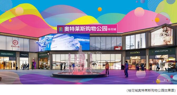 &#19975;&#35937;&#22478;&#22312;&#32447;&#30331;&#24405;&#32;&#45;&#32;&#19975;&#35937;&#22478;&#65288;&#20013;&#22269;&#65289;&#45;&#19975;&#35937;&#22478;&#65288;&#20013;&#22269;&#65289;