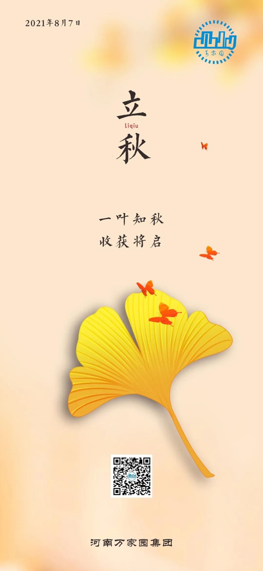 &#19975;&#35937;&#22478;&#22312;&#32447;&#30331;&#24405;&#32;&#45;&#32;&#19975;&#35937;&#22478;&#65288;&#20013;&#22269;&#65289;&#45;&#19975;&#35937;&#22478;&#65288;&#20013;&#22269;&#65289;