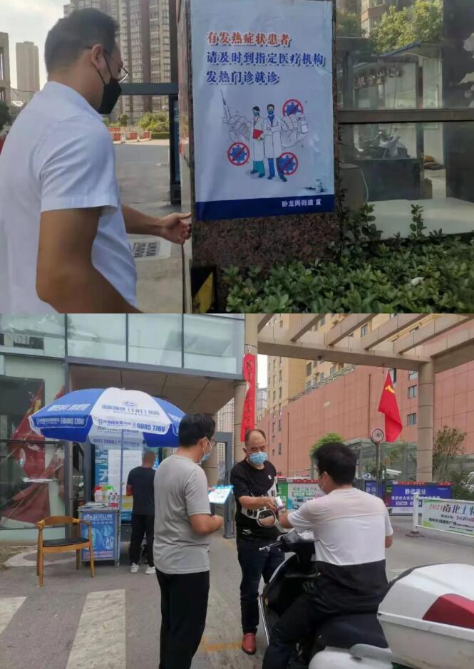 &#19975;&#35937;&#22478;&#22312;&#32447;&#30331;&#24405;&#32;&#45;&#32;&#19975;&#35937;&#22478;&#65288;&#20013;&#22269;&#65289;&#45;&#19975;&#35937;&#22478;&#65288;&#20013;&#22269;&#65289;