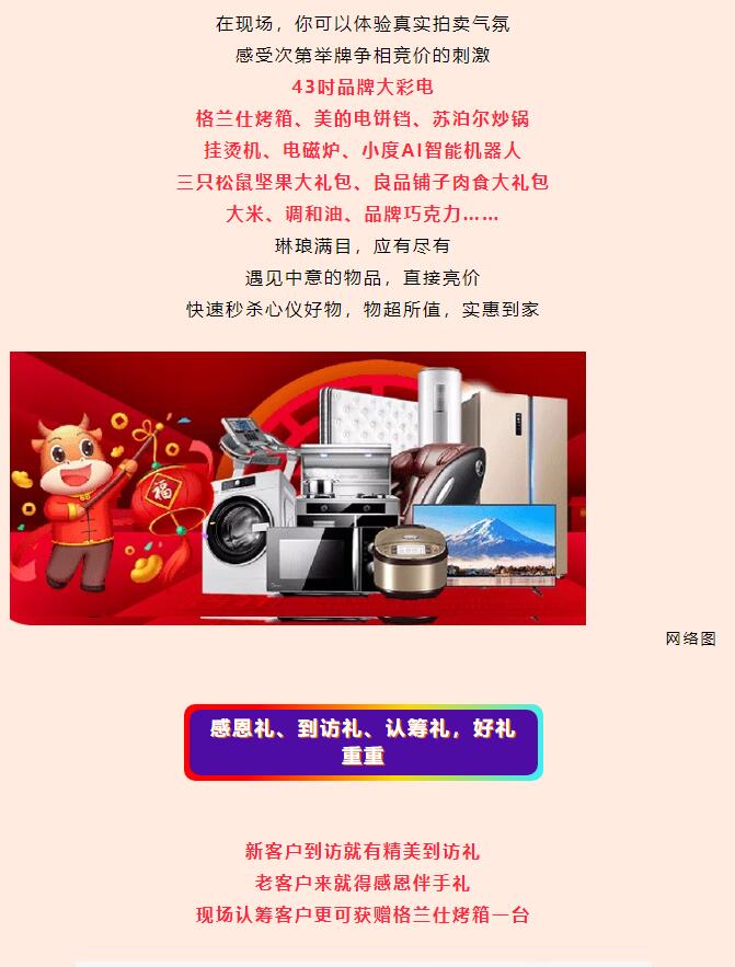 &#19975;&#35937;&#22478;&#22312;&#32447;&#30331;&#24405;&#32;&#45;&#32;&#19975;&#35937;&#22478;&#65288;&#20013;&#22269;&#65289;&#45;&#19975;&#35937;&#22478;&#65288;&#20013;&#22269;&#65289;