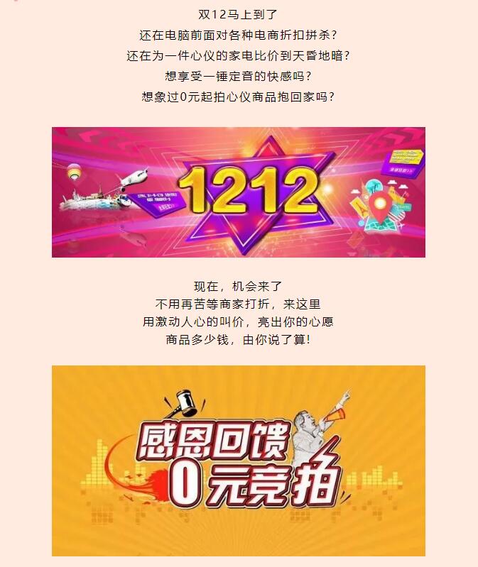 &#19975;&#35937;&#22478;&#22312;&#32447;&#30331;&#24405;&#32;&#45;&#32;&#19975;&#35937;&#22478;&#65288;&#20013;&#22269;&#65289;&#45;&#19975;&#35937;&#22478;&#65288;&#20013;&#22269;&#65289;
