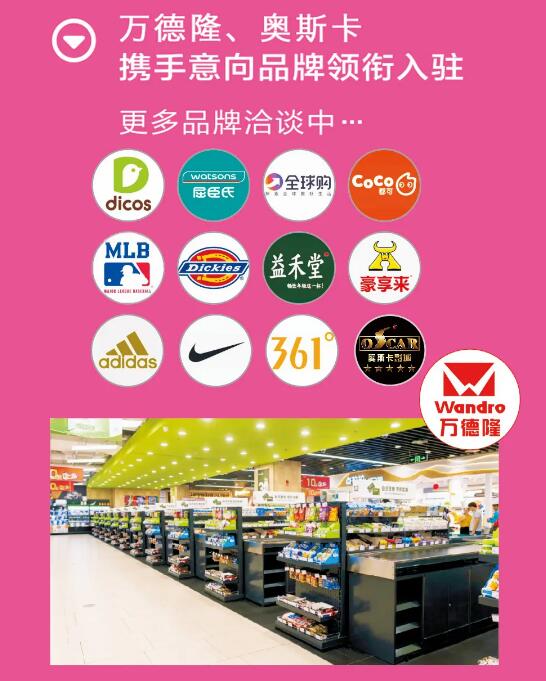 &#19975;&#35937;&#22478;&#22312;&#32447;&#30331;&#24405;&#32;&#45;&#32;&#19975;&#35937;&#22478;&#65288;&#20013;&#22269;&#65289;&#45;&#19975;&#35937;&#22478;&#65288;&#20013;&#22269;&#65289;