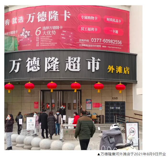&#19975;&#35937;&#22478;&#22312;&#32447;&#30331;&#24405;&#32;&#45;&#32;&#19975;&#35937;&#22478;&#65288;&#20013;&#22269;&#65289;&#45;&#19975;&#35937;&#22478;&#65288;&#20013;&#22269;&#65289;