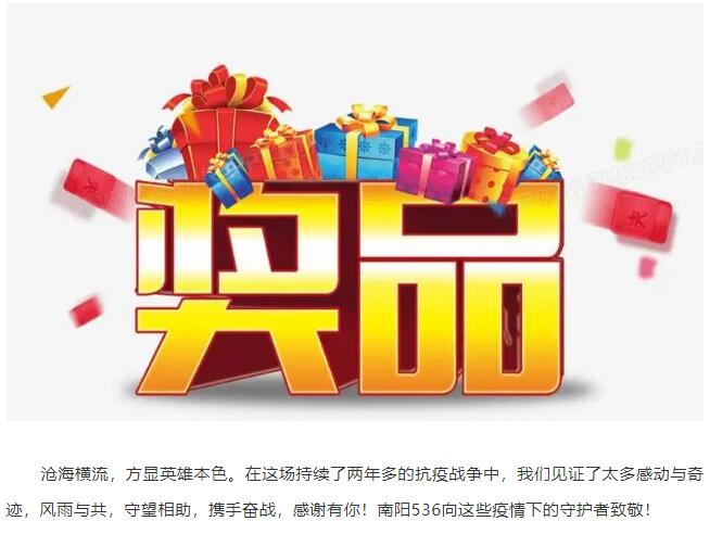 &#19975;&#35937;&#22478;&#22312;&#32447;&#30331;&#24405;&#32;&#45;&#32;&#19975;&#35937;&#22478;&#65288;&#20013;&#22269;&#65289;&#45;&#19975;&#35937;&#22478;&#65288;&#20013;&#22269;&#65289;