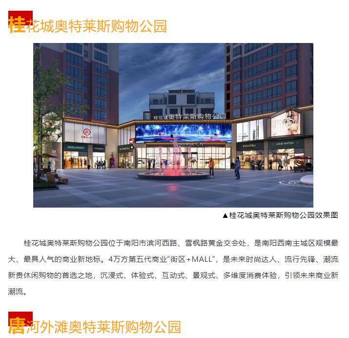 &#19975;&#35937;&#22478;&#22312;&#32447;&#30331;&#24405;&#32;&#45;&#32;&#19975;&#35937;&#22478;&#65288;&#20013;&#22269;&#65289;&#45;&#19975;&#35937;&#22478;&#65288;&#20013;&#22269;&#65289;