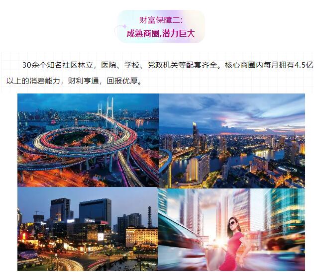&#19975;&#35937;&#22478;&#22312;&#32447;&#30331;&#24405;&#32;&#45;&#32;&#19975;&#35937;&#22478;&#65288;&#20013;&#22269;&#65289;&#45;&#19975;&#35937;&#22478;&#65288;&#20013;&#22269;&#65289;