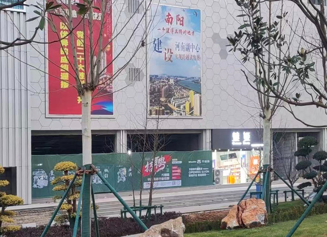 &#19975;&#35937;&#22478;&#22312;&#32447;&#30331;&#24405;&#32;&#45;&#32;&#19975;&#35937;&#22478;&#65288;&#20013;&#22269;&#65289;&#45;&#19975;&#35937;&#22478;&#65288;&#20013;&#22269;&#65289;