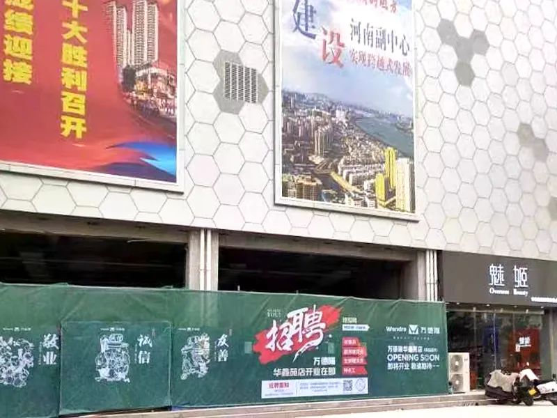 &#19975;&#35937;&#22478;&#22312;&#32447;&#30331;&#24405;&#32;&#45;&#32;&#19975;&#35937;&#22478;&#65288;&#20013;&#22269;&#65289;&#45;&#19975;&#35937;&#22478;&#65288;&#20013;&#22269;&#65289;